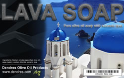 Santorini black soap